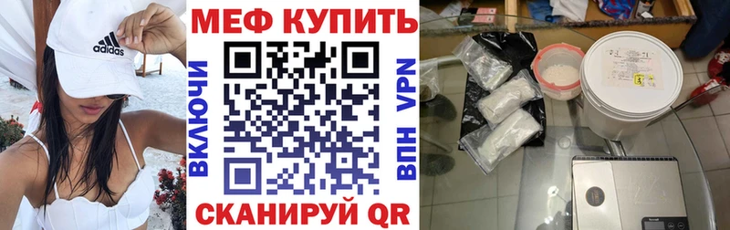 Купить Алдан Конопля  COCAIN  Alpha PVP  ГАШИШ 