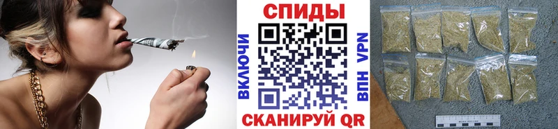 БУТИРАТ буратино  ОМГ ОМГ зеркало  Алдан 