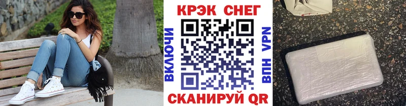Cocaine Боливия  Алдан 