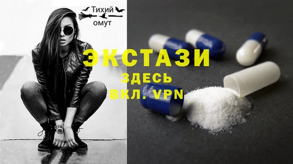 MESCALINE Алзамай