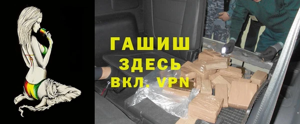MESCALINE Алзамай