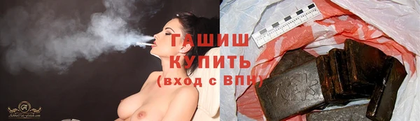 амф Алексеевка
