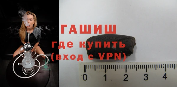 амф Абинск