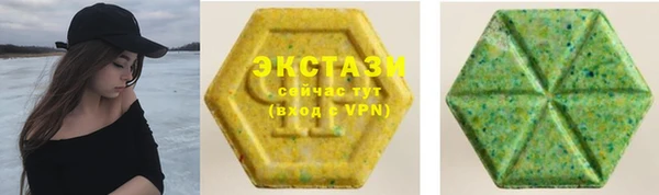 амф Абинск