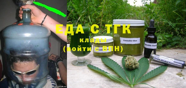метадон Алексин