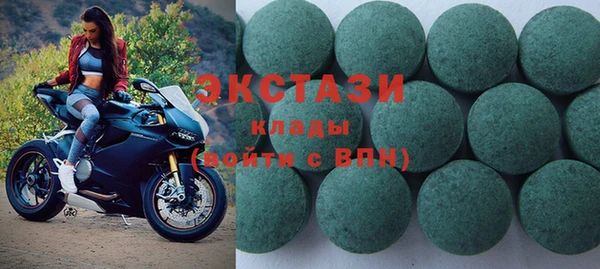 амф Алексеевка
