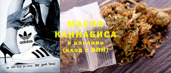 метадон Алексин