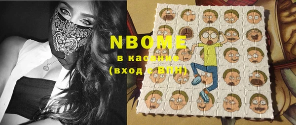 MESCALINE Алзамай