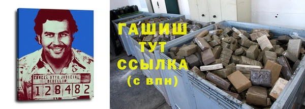 амф Алексеевка