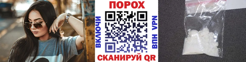 Первитин кристалл Алдан