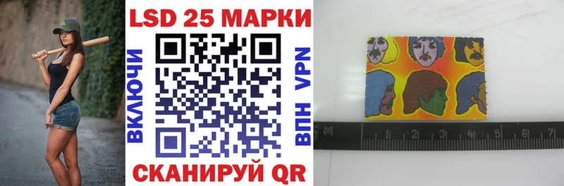 блэк спрут вход  Алдан  Марки NBOMe 1,8мг 