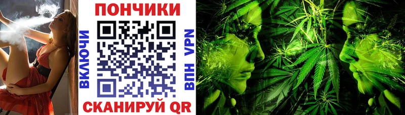 Марихуана семена  наркотики  Алдан 